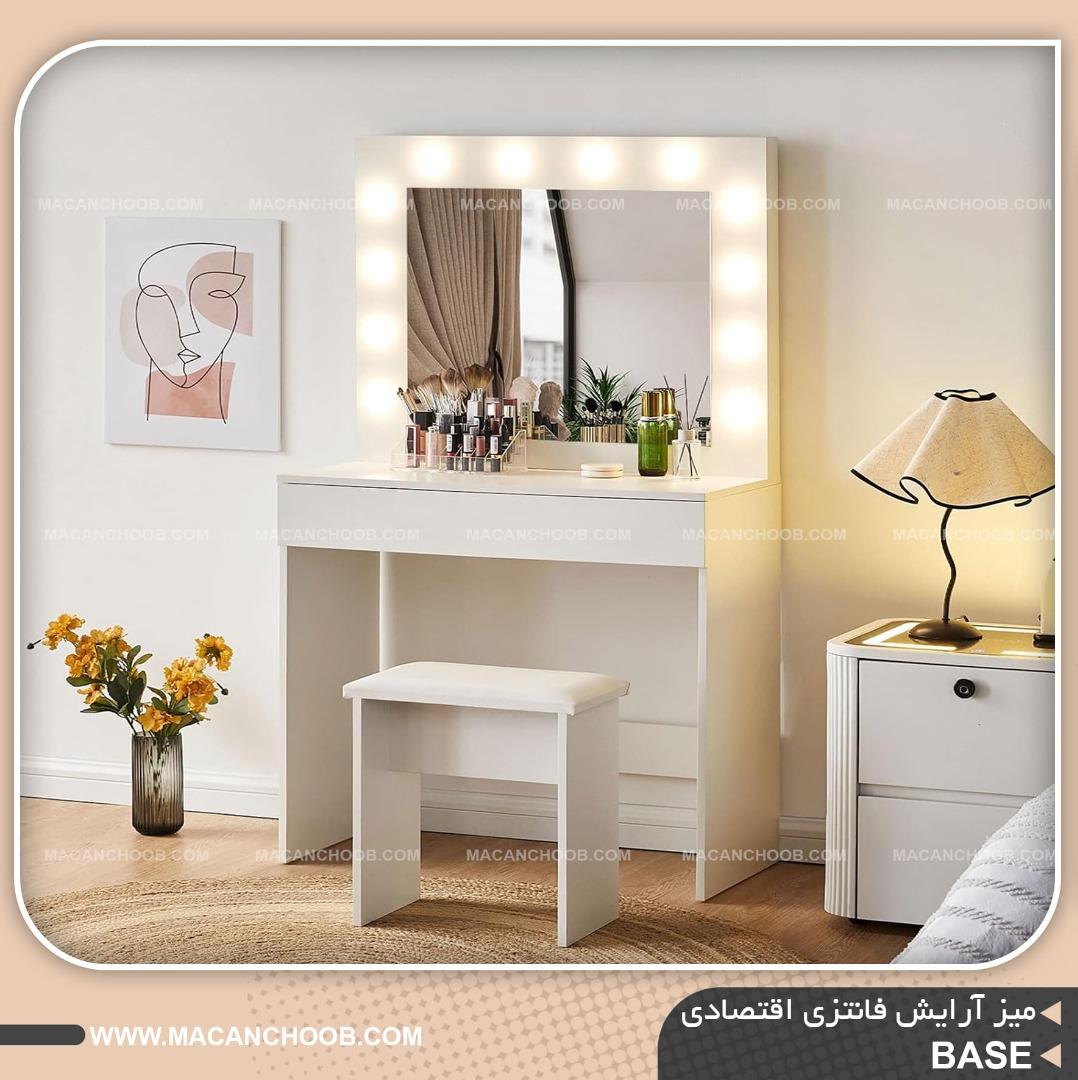 میز آرایش کشو مگنت دار آینه چراغ دار مدل BASE